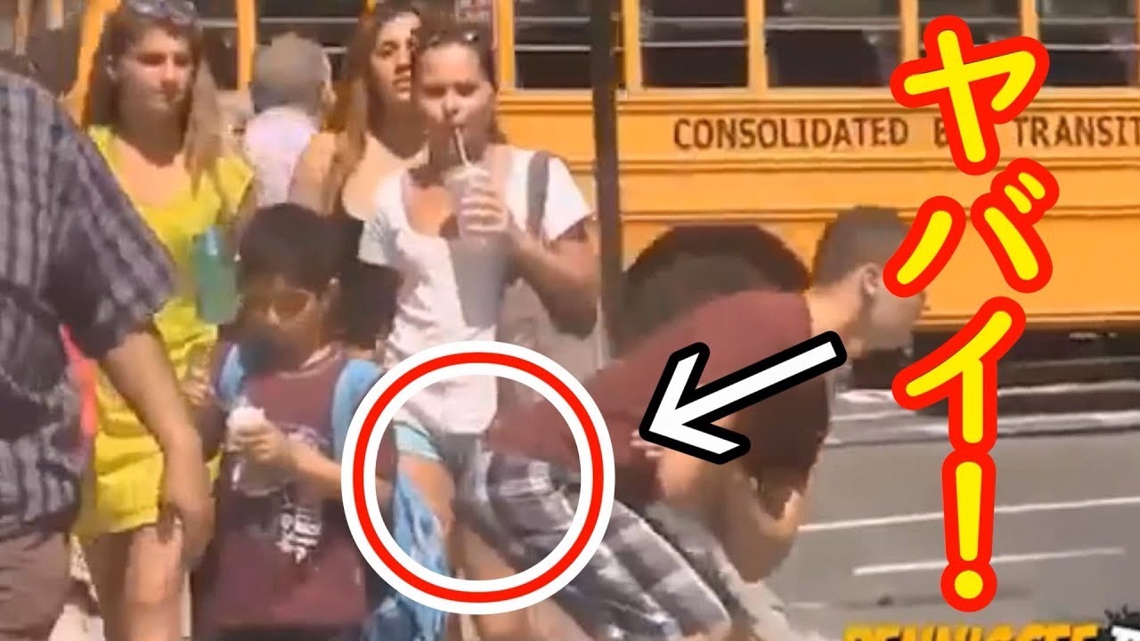 世界一他人にオナラをかます男を発見ｗｗ Youtube