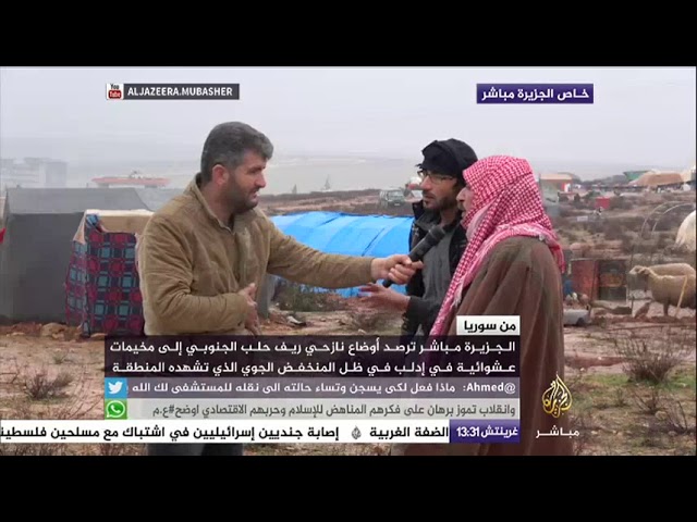 رصد أوضاع نازحي ريف حلب الجنوبي إلى مخيمات عشوائية في إدلب