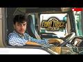 🔴ETS2 Daily Live Day 44 | MOZA TRUCKWHEEL POV 🚛 #ets2 #truckingsims #livestreaming #indianbus