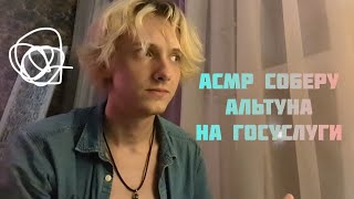 :   Ш       /    /    /   