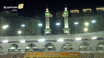 صلاة الفجر السبت 1-1-1441هـ الشيخ عبدالله الجهني - من سورة آل عمران