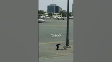 قران كريم|حالات واتساب|ماتيسر من"سورة البقرة"الايه(45)القارئ احمد العجمي