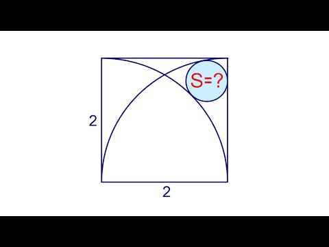 Олимпиадная геометрия ➜ Найдите площадь круга внутри квадрата