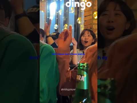 미친텐션 쾌녀그룹 <strong>EXID</strong>🥰 #shorts #playlist #live