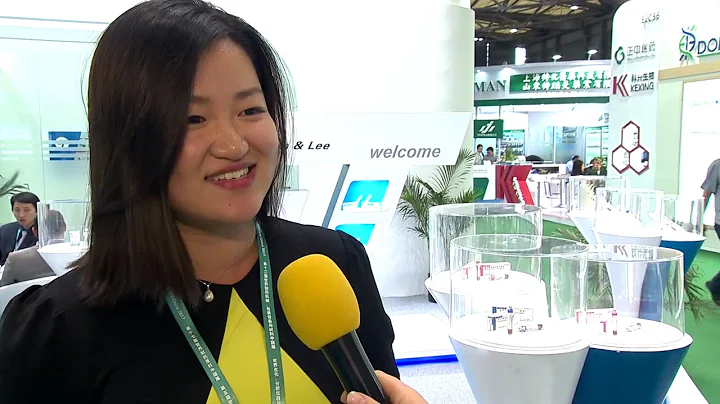 BioPh at CPhI China 2017