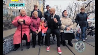 Real Бодрит Вважає Заборону Шуміти Після 2200 Не Справедливим