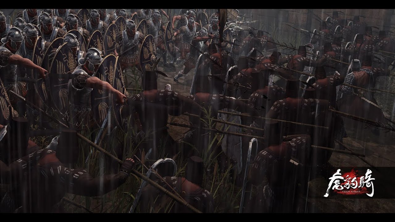 Kingdom Game | Tiger Knight | 4V4 ADVANCED COMMAND EPIC BATTLE WU TROOPS