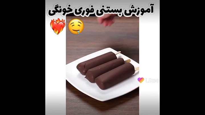 гоё зайрмаг хийх арга