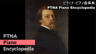 こども音楽会 勇気のある人 - 演奏動画のサムネイル