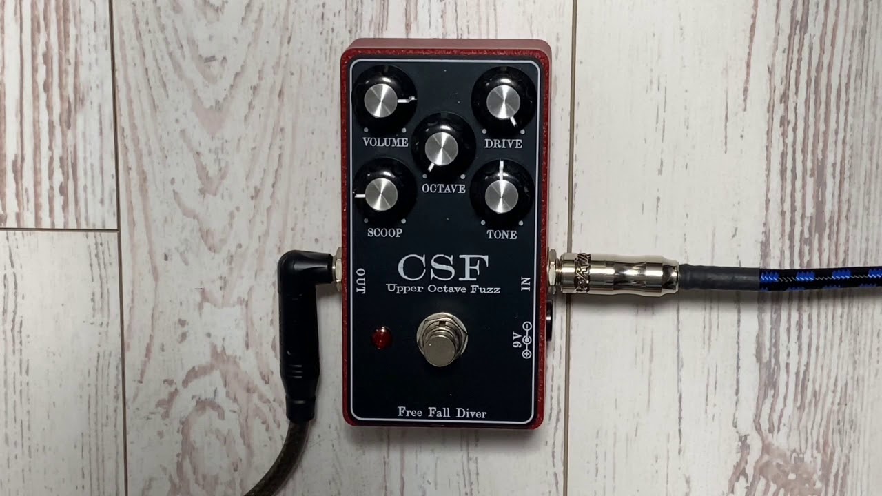 Guitar Pedal X - GPX Blog - An A-Z of less well known Japanese