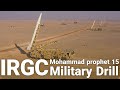 Exclusive  irgc aerospace force missile and uav offensive drill codenamed prophet mohammad 15