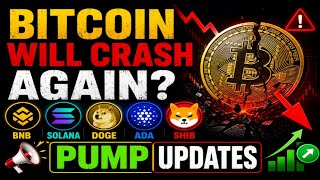 Download lagu Bitcoin Will Crash Again? BNB, SOLANA, DOGE, ADA, SHIB, PUMP UPDATES #cryptocitytamil #btc #bitcoin