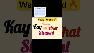 1M...Kay tumhi pn student ahaat...... #trending #marathi #maharashtra #viral