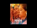 Nedjma by yasmine meddour original song from papicha movie soundtrack