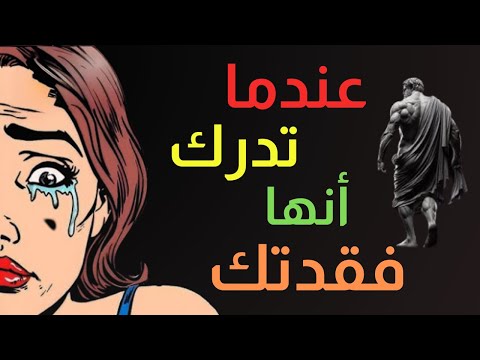 لماذا الصمت أقوى من الكلام كن الرجل الذي لا ي نسى