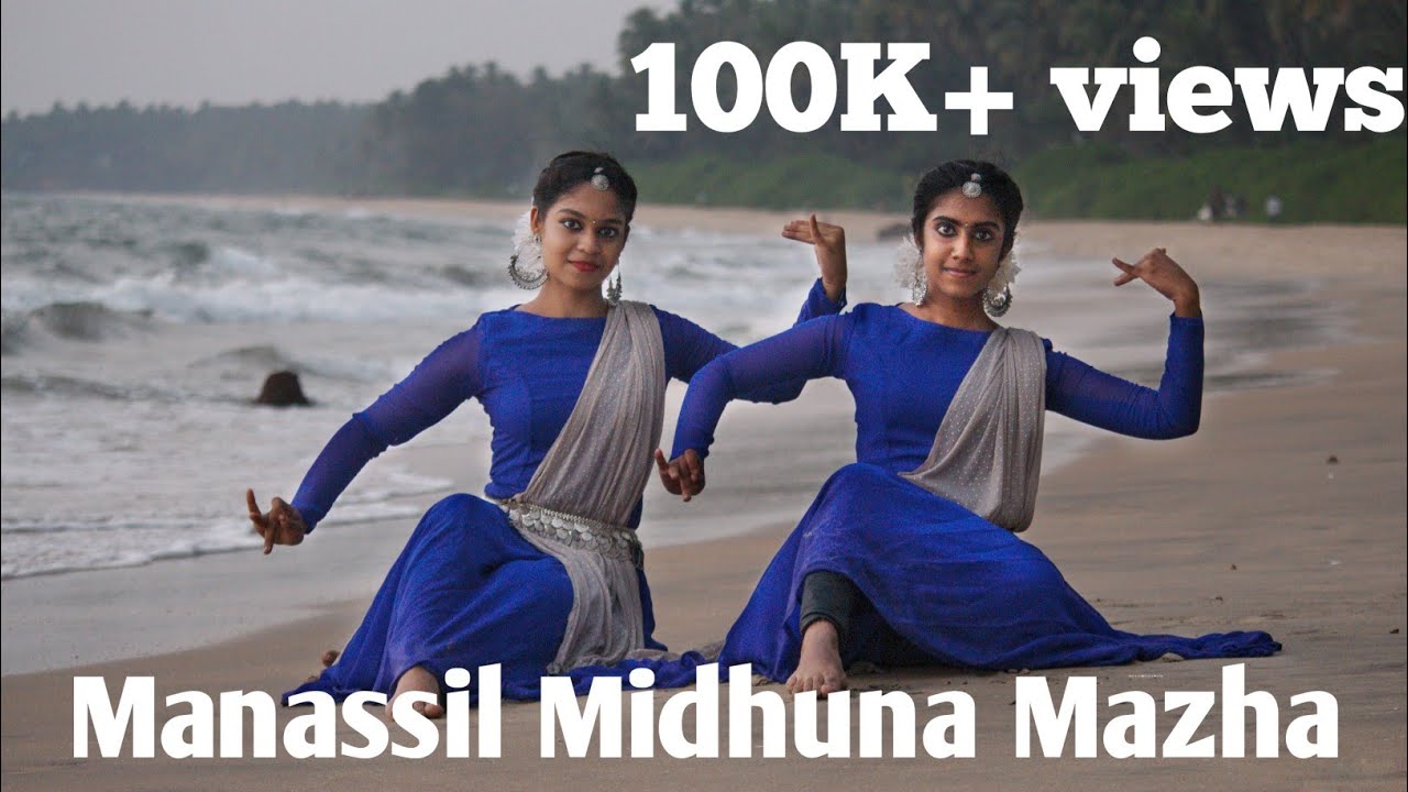 Manassil midhuna mazha Dance cover by Harsha  Jyothi Krishna