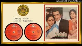 O Milan Maujon Se – Asha Bhosle & S.P. Balasubrahmanyam -  Bappi Lahiri - Tohfa 1984 - Vinyl 320K