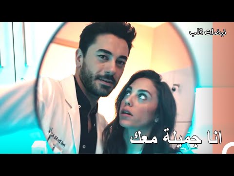 استراحة من العمل في المستشفى لفترة من الوقت نبضات قلب