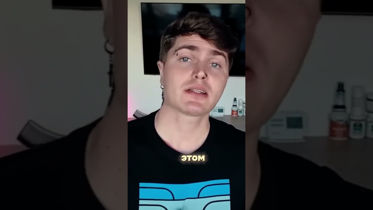 ТОП НООТРОПНОВ - ФЕНИЛПИРАЦЕТАМ (ФЕНОТРОПИЛ) 💊 