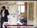 Квартиру народної депутатки  "Народного фронту" Вікторії Сюмар розгромили невідом
