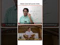 Java Full Course in Telugu