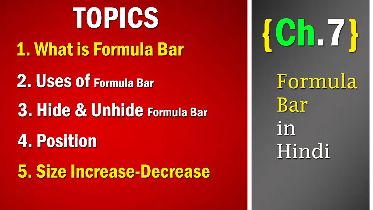 What is the Formula Bar in Excel | How to Show or Hide Formula Bar ...