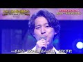 別れの一本杉 青山新