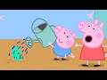 George and Peppa Grow a Dinosaur! 🐷🦖 @Peppa Pig - Official Channel