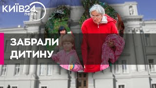 У найстаршої матері України забрали доньку після благань дитини врятувати її від знущань