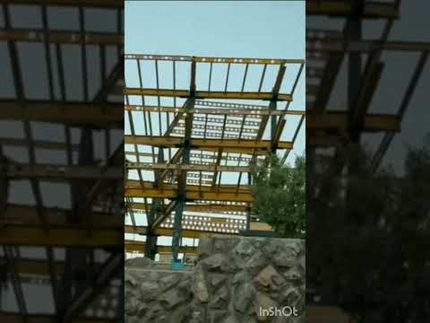 صفرتاصد اسکلت فلزی  آهن فولاد  ورق
