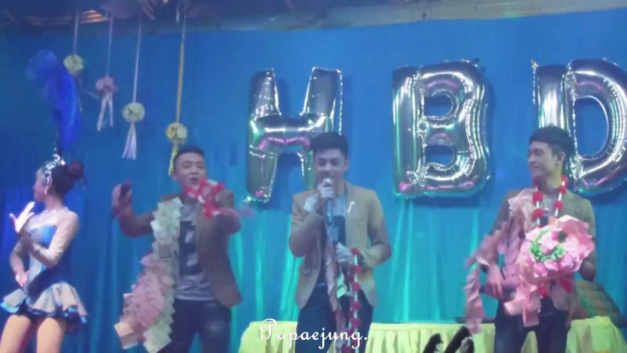 บิ๊ก เบลล์ บอล 