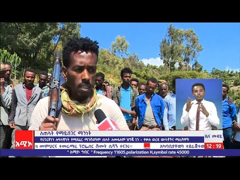 ቪዲዮ: በብሉ ወፍ ታክሲ እንዴት እንደሚጋልቡ & ሌሎች በባሊ፣ ኢንዶኔዢያ