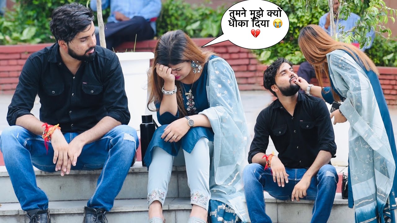 Sana ने मारा thappad क्यों 😭💔|| धोका दिया तुमने 🥹|| Somesh Brijwasi ||