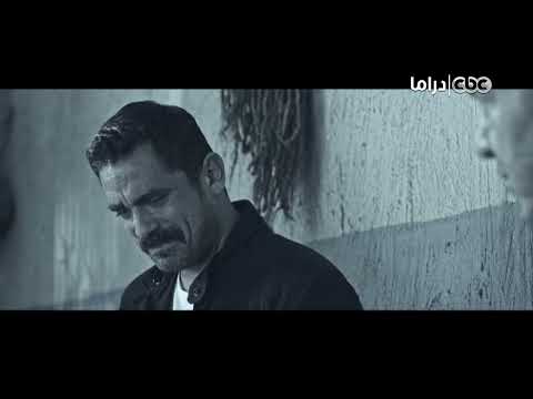 مسلسل كلبش طلعت جدع يا إبراهيم ومارضيتش تبيع سليم الأنصاري