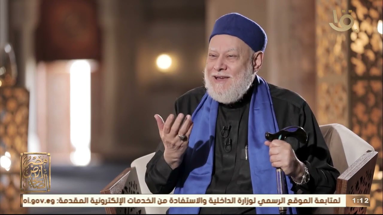 سيدي إبراهيم الدسوقي - رضي الله عنه - | ح #28 | مصر أرض الصالحين | أ.د. علي جمعة