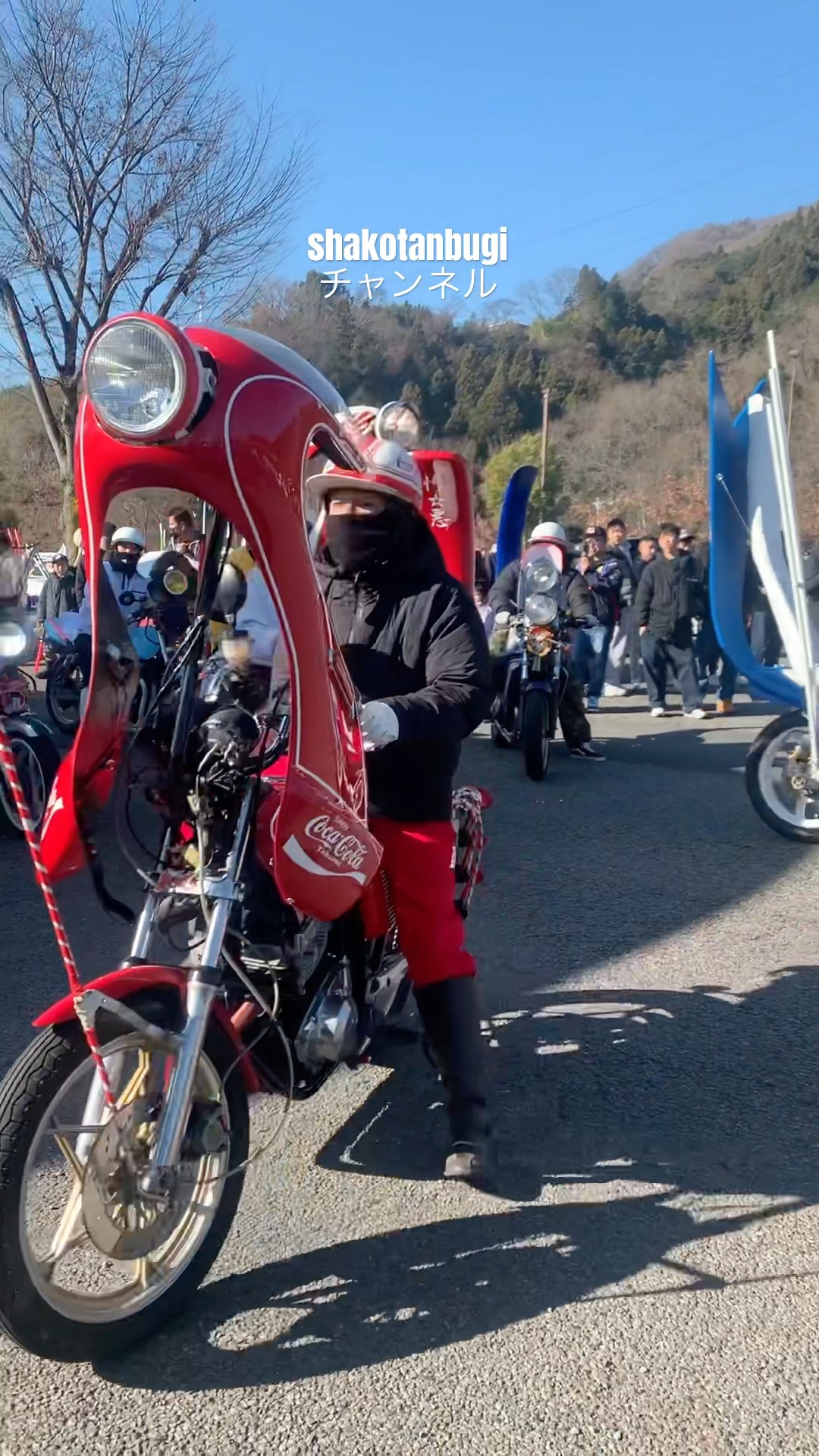 ザ・暴走族‼️ #旧車 #bosozoku #暴走族 - YouTube