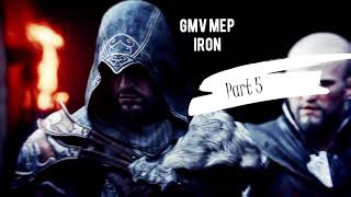 GMV Iron MEP Closed
