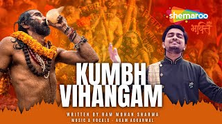 Watch on YouTube