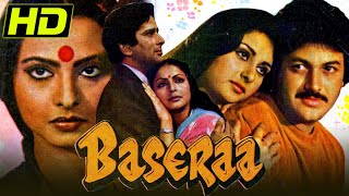 Baseraa (HD) (1981) Bollywood Full Hindi Movie | Shashi Kapoor, Rakhee, Rekha, Poonam Dhillon