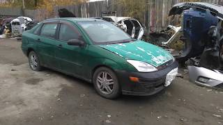 Ford Focus 1 авторазбор запчасти для Форд Фокус 1 американец с авторазборки