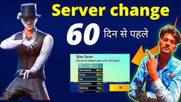 How To Change Server Pubg Mobile BEFORE 60 Days