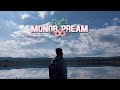 Monor pream  slts 20  new assamese song 2024official