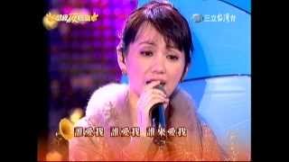 蔡幸娟_北國之春+淚的小雨+誰來愛我+絲絲小雨(20130323)