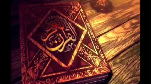 ماهر المعيقلي (سورة فصلت) (The Holy Quran (Fussilat