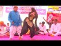 Haryanvi Dacne || Priyanka & Jhandu || Latest Stage Dance || Teri Aakhya Ka Yo Kajal || Maina Music