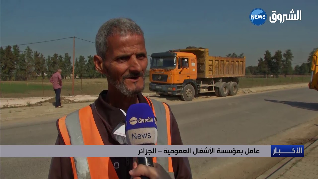 #العاصمة | الأشغال العمومية.. مهنة الكادحين في الأرض