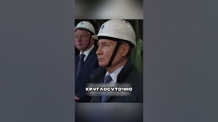 ПУТИН ВНЕЗАПНО ПОСЕТИЛ... 🤬😎🤫