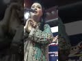 سلسلة ترند مغيارة ويلا قالو مغيارة اطيفة رأفت  