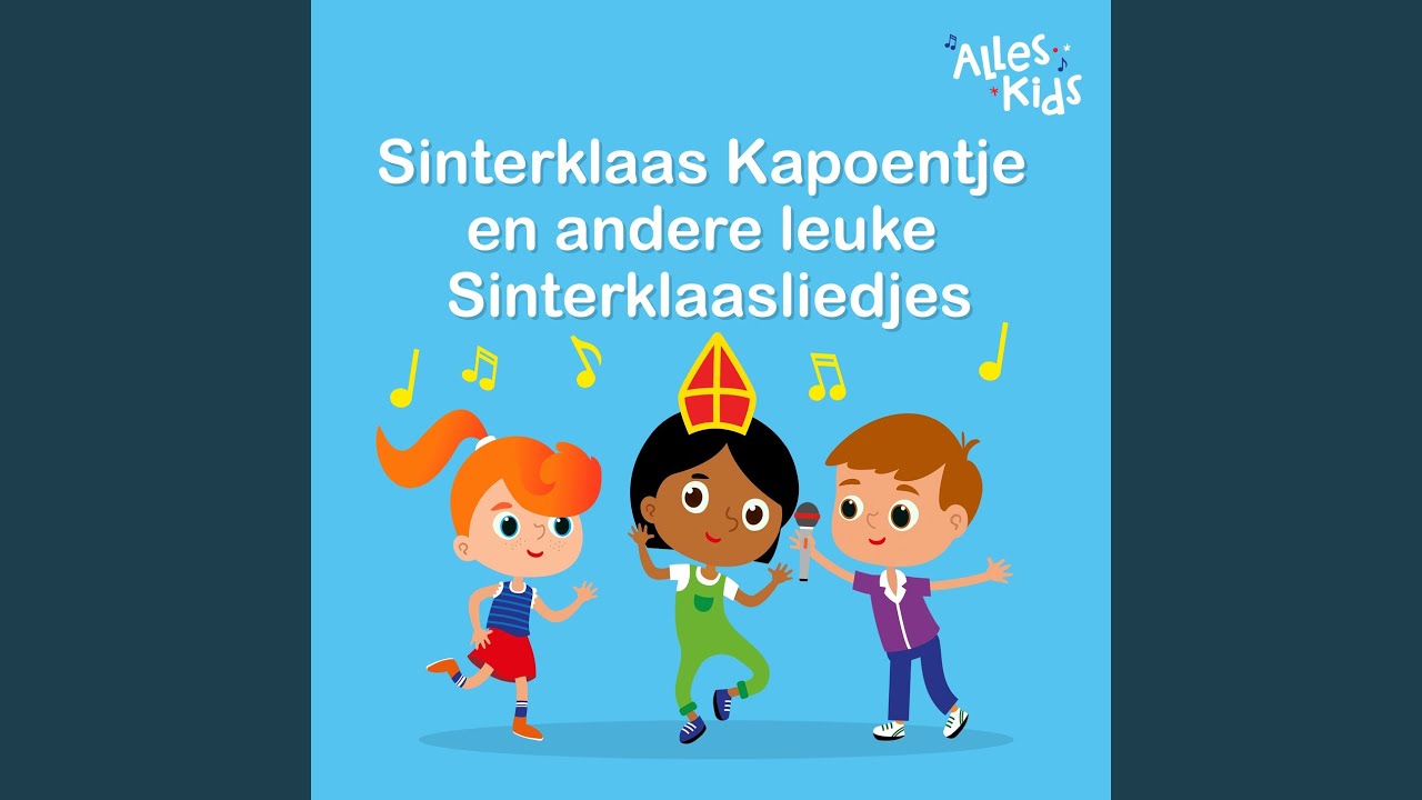 Oh Kom Er Eens Kijken - YouTube