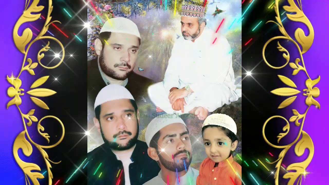 Peer Syed Muhammad Fraz shah Qadri